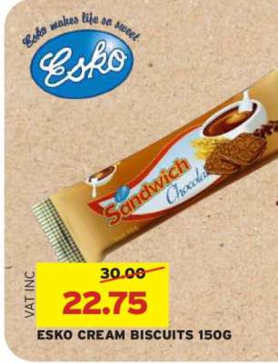 ESKO CREAM BISCUITS 150G