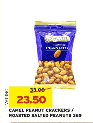 CAMEL PEANUT CRACKERS / ROASTED SALTED PEANUTS 36G