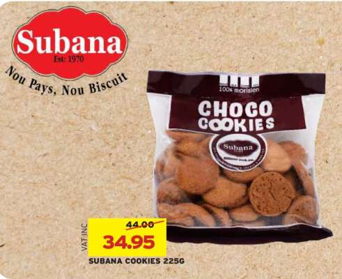 SUBANA COOKIES 225G