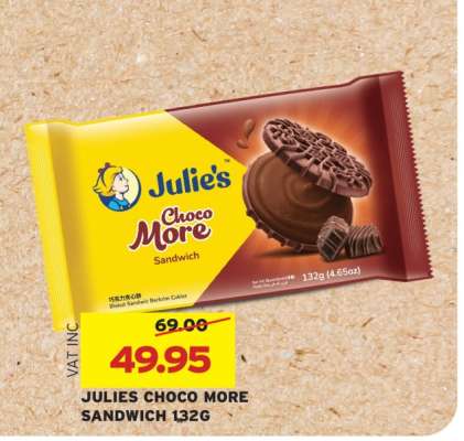 JULIES CHOCO MORE SANDWICH 132G