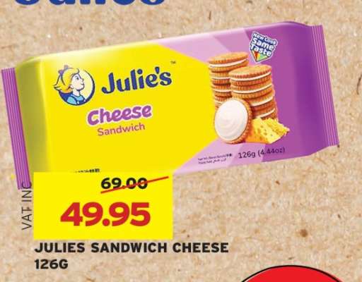 JULIES SANDWICH CHEESE 126G