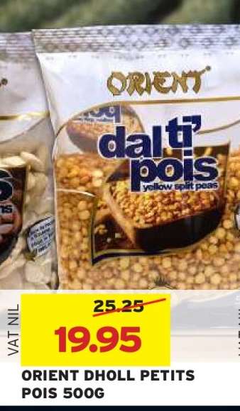 ORIENT DHOLL PETITS POIS 500G