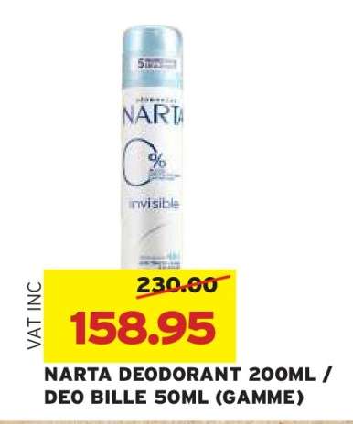 NARTA DEODORANT 200ML / DEO BILLE 50ML (GAMME)