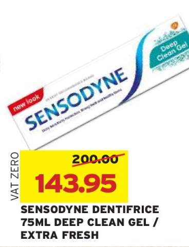 SENSODYNE DENTIFRICE