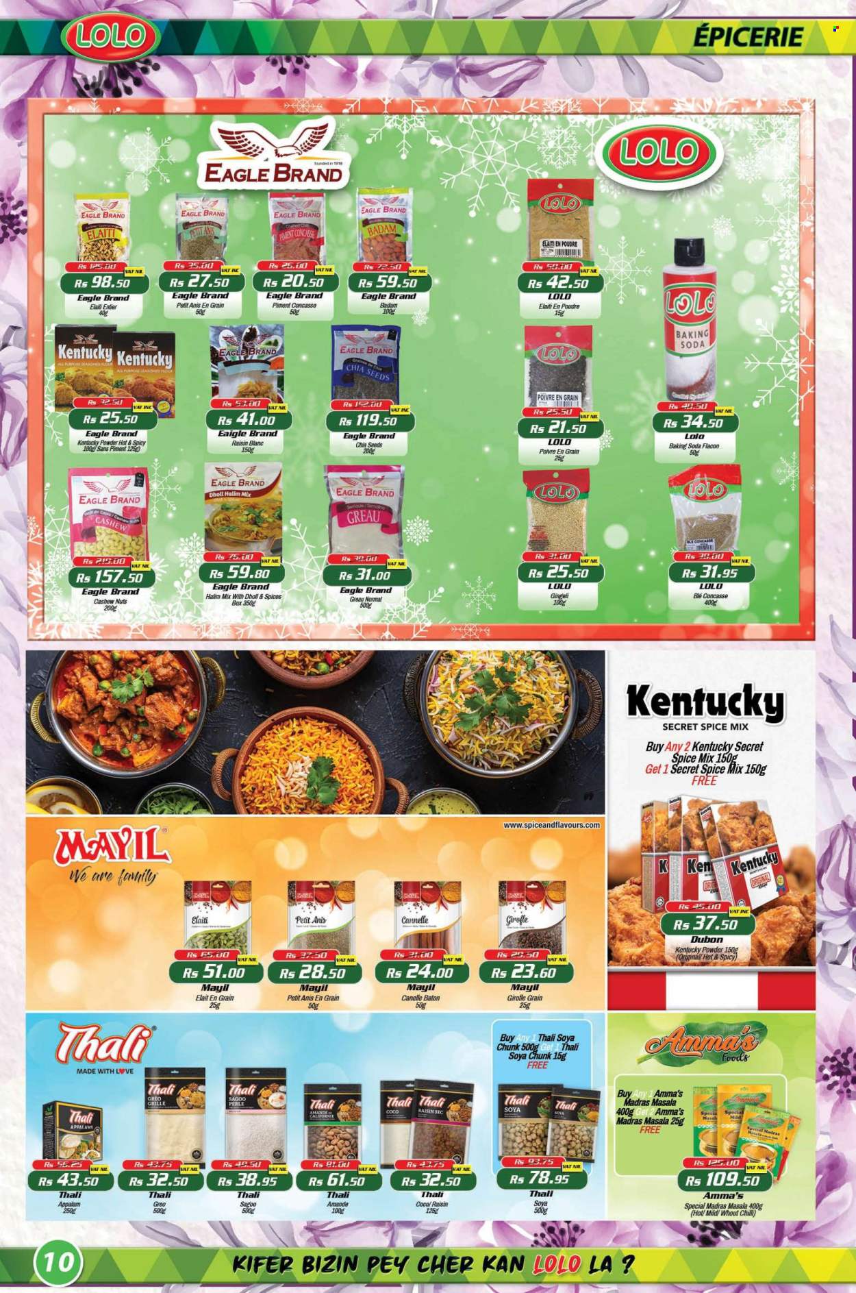 Catalogue LOLO Hyper - 27/06/2025 - 21/07/2025. Page 10