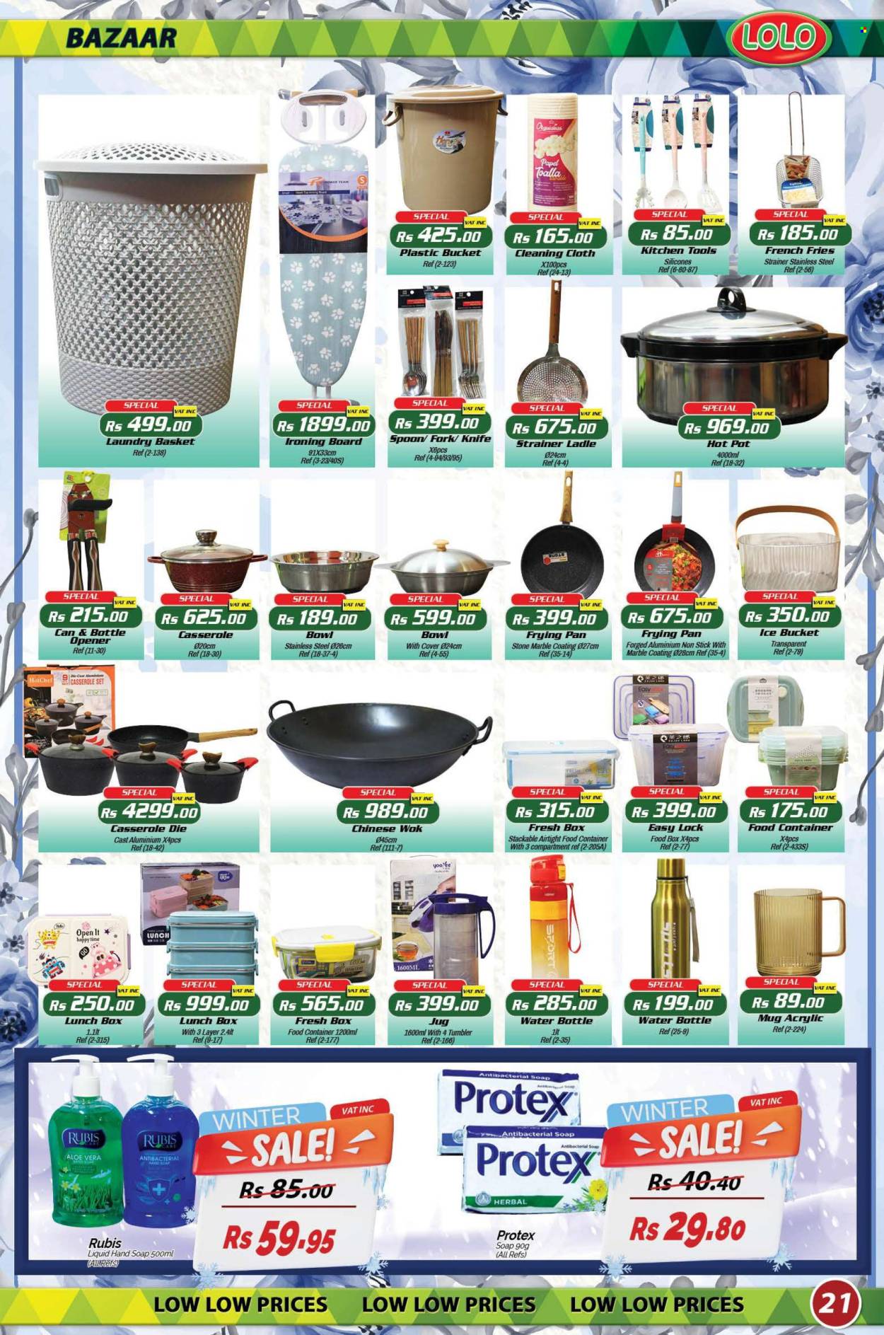Catalogue LOLO Hyper - 27/06/2025 - 21/07/2025. Page 21