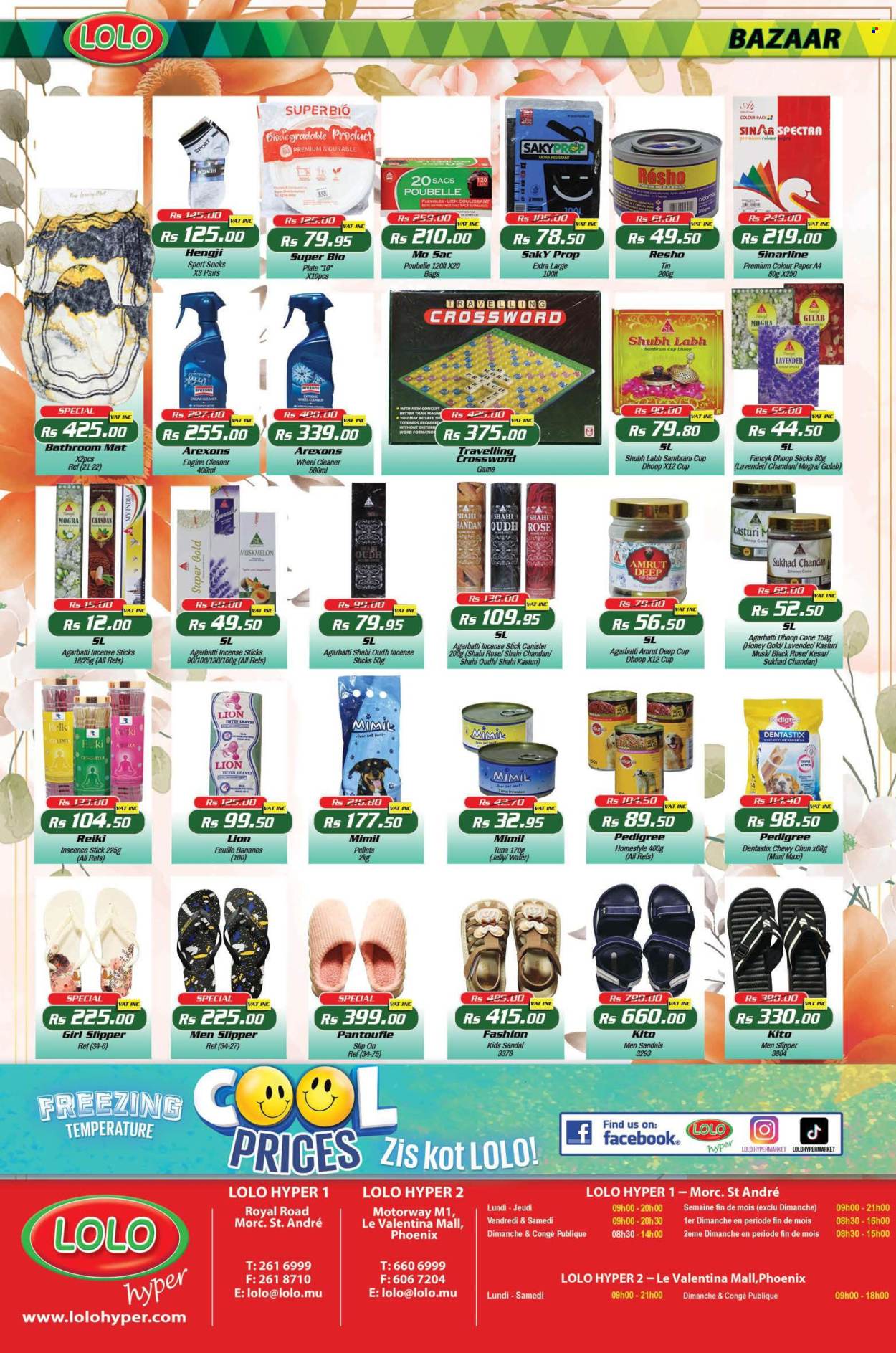 Catalogue LOLO Hyper - 27/06/2025 - 21/07/2025. Page 24