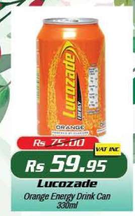 Lucozade