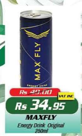 MAXFLY