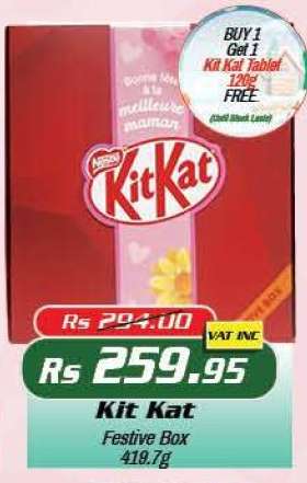Kit Kat
