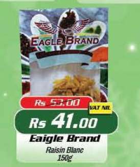 Eagle Brand