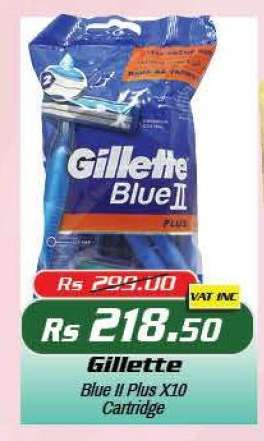 Gillette