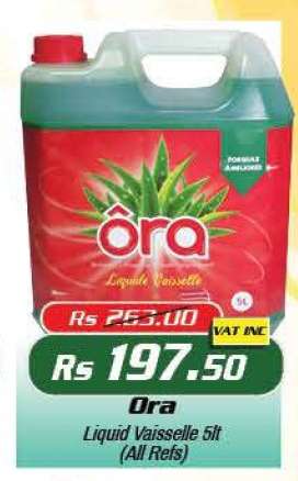 Ora