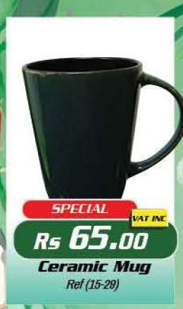 Ceramic Mug