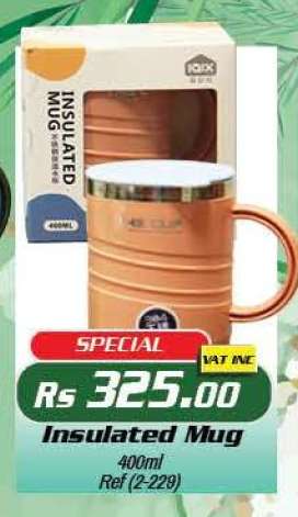 Insulated Mug