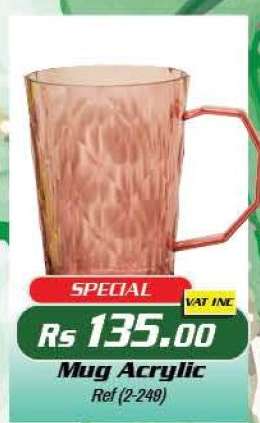Mug Acrylic