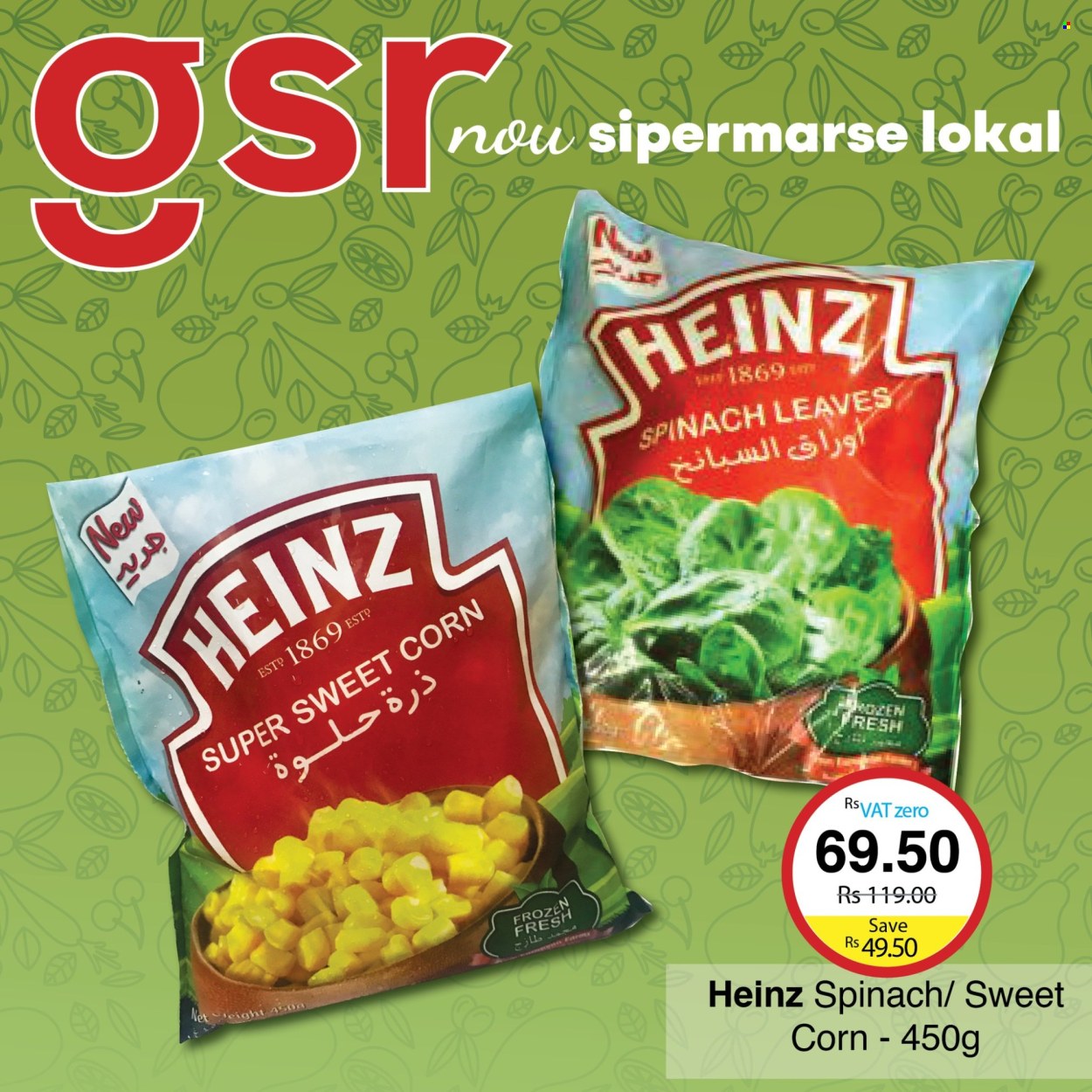 Catalogue GSR. Page 5