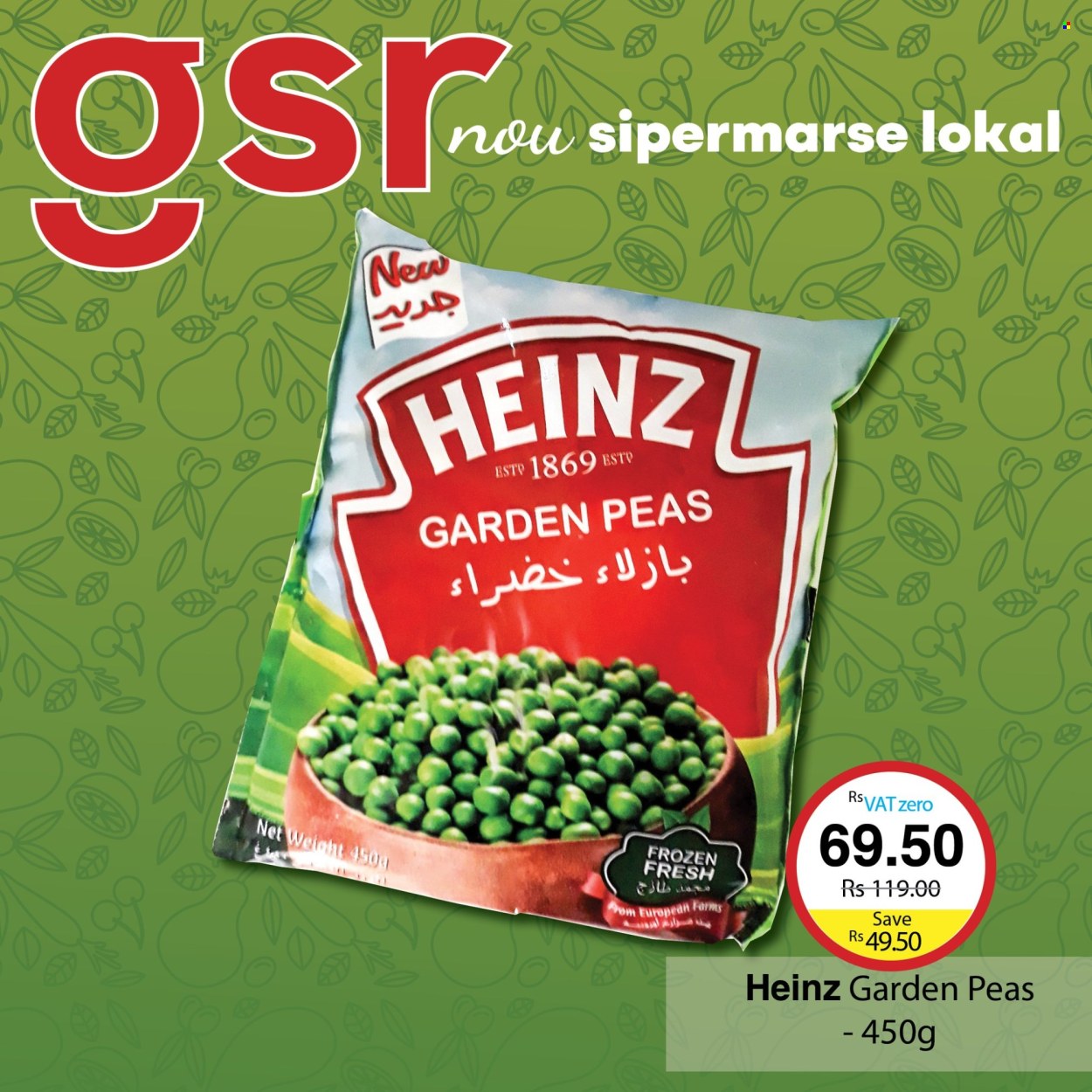 Catalogue GSR. Page 8