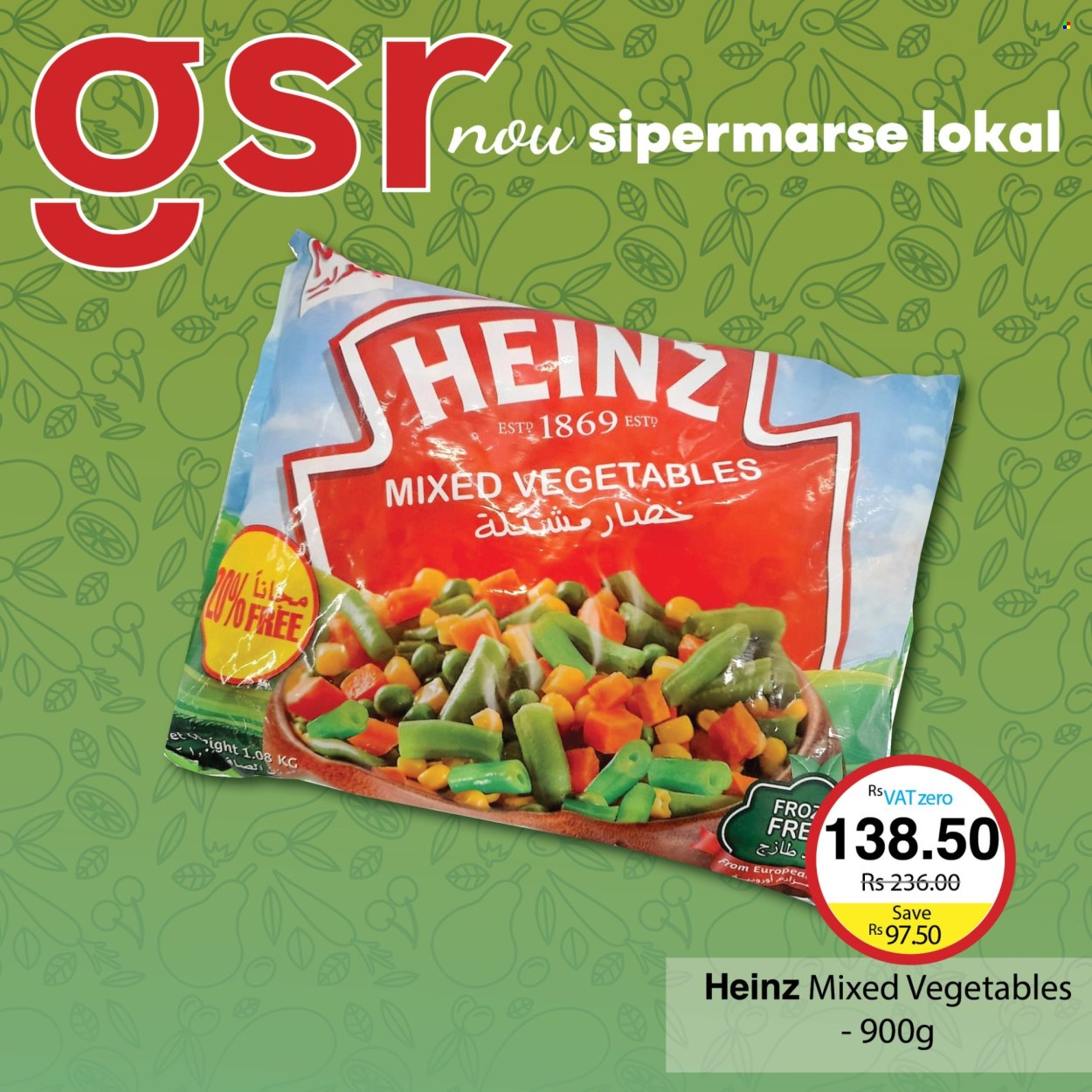 Catalogue GSR. Page 15