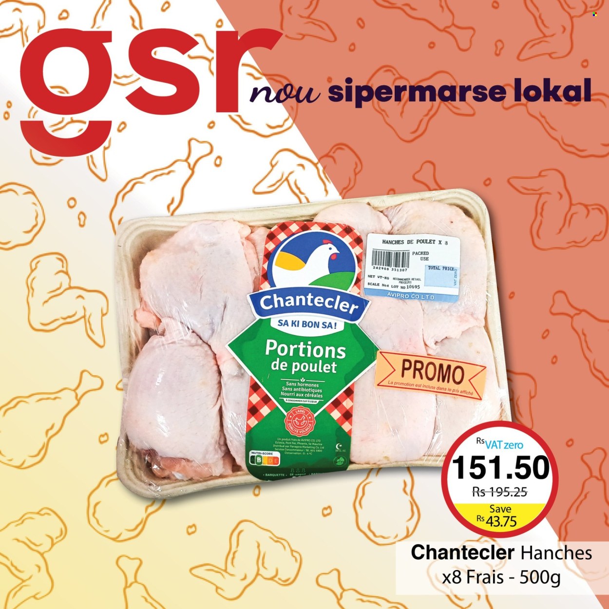Catalogue GSR. Page 3