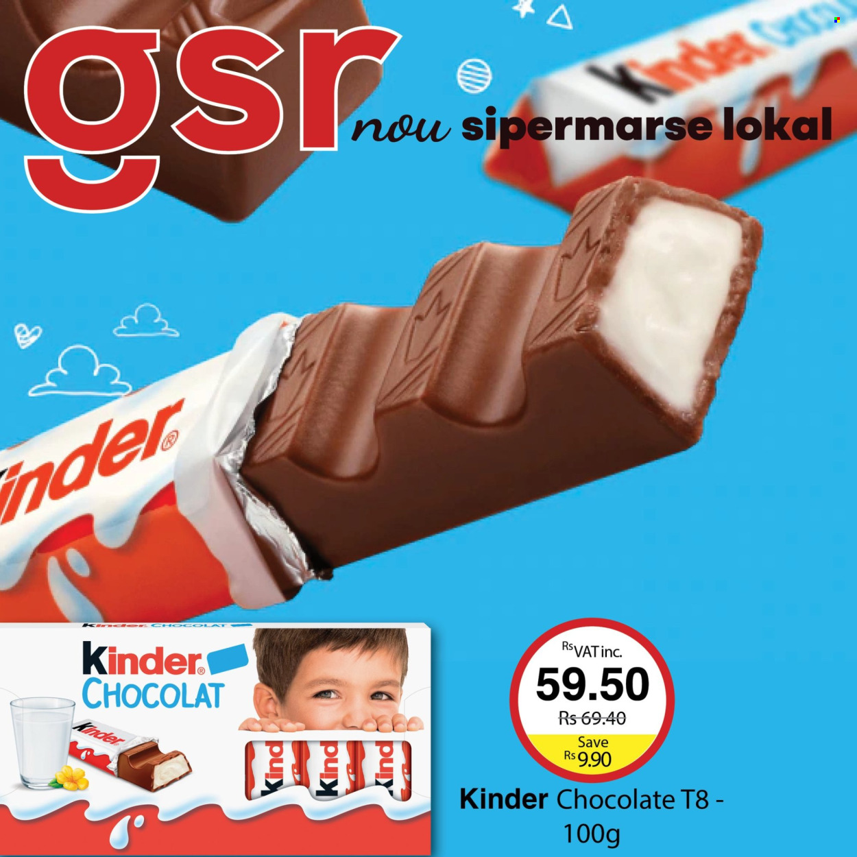 Catalogue GSR. Page 5