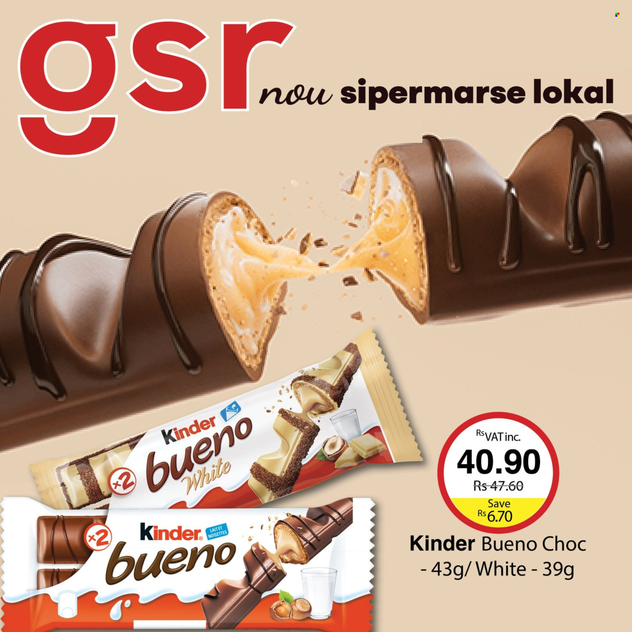 Catalogue GSR. Page 6