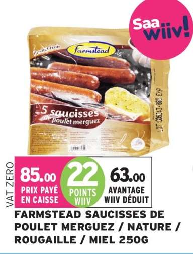 FARMSTEAD SAUCISSES DE POULET MERGUEZ / NATURE / ROUGAILLE / MIEL 250G