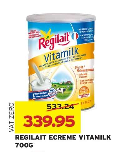 REGILAIT ECREME VITAMILK 700G