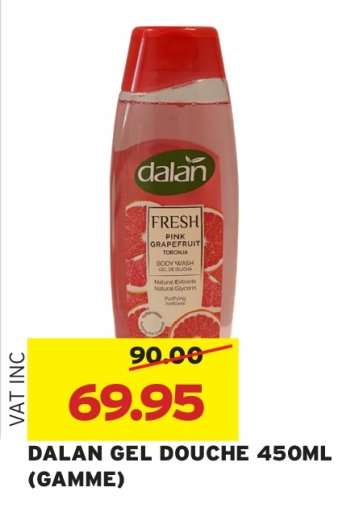 DALAN GEL DOUCHE 450ML (GAMME)