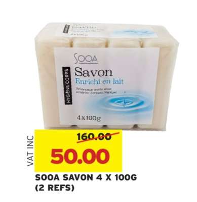 SOOA SAVON 4 X 100G (2 REFS)