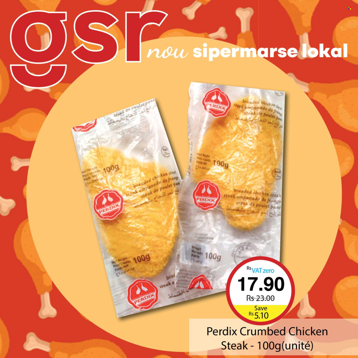 Catalogue GSR. Page 3