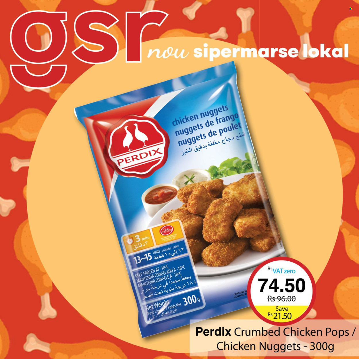 Catalogue GSR. Page 4