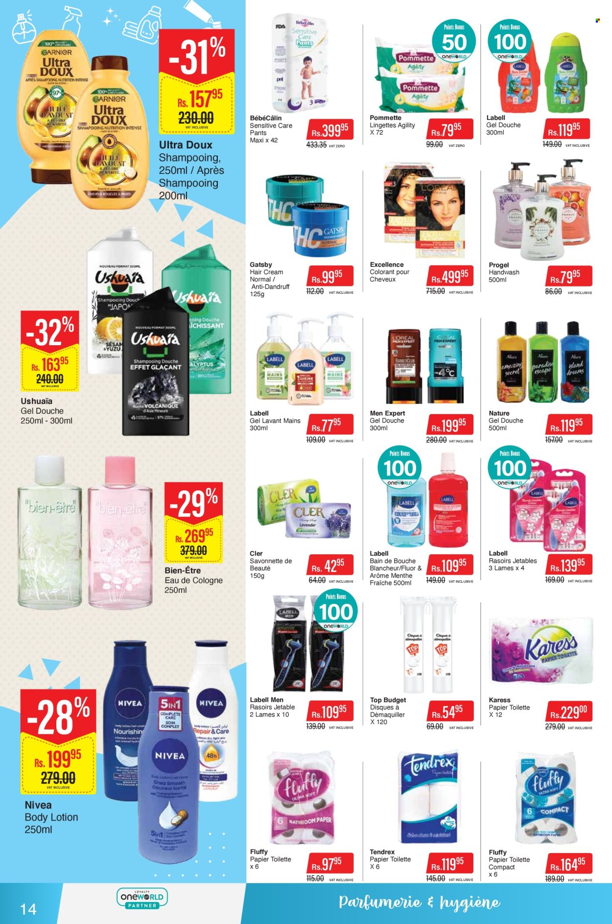 Catalogue Intermart - 11/07/2025 - 23/07/2025. Page 14