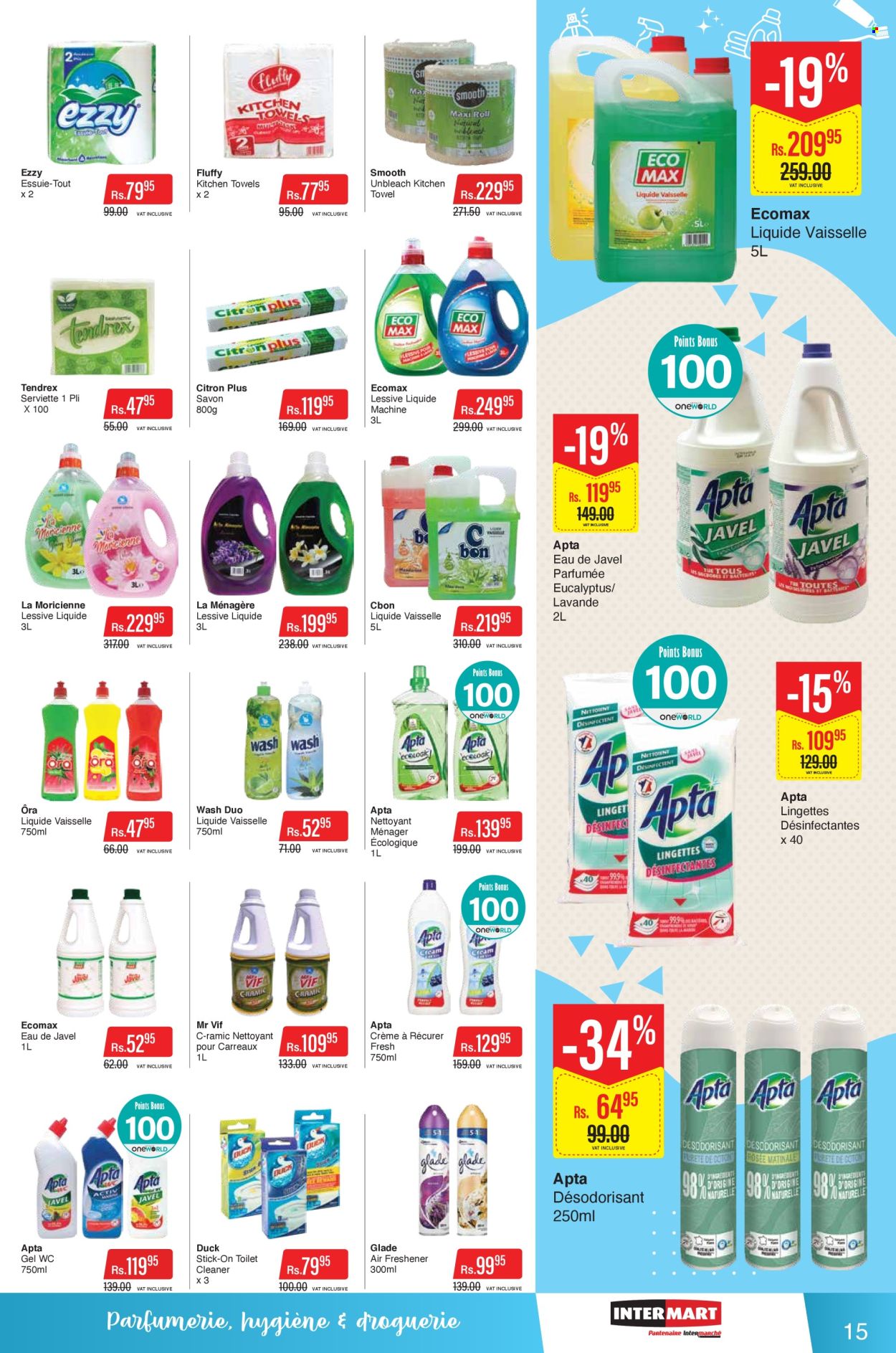 Catalogue Intermart - 11/07/2025 - 23/07/2025. Page 15