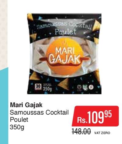 Mari Gajak