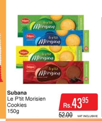 Subana