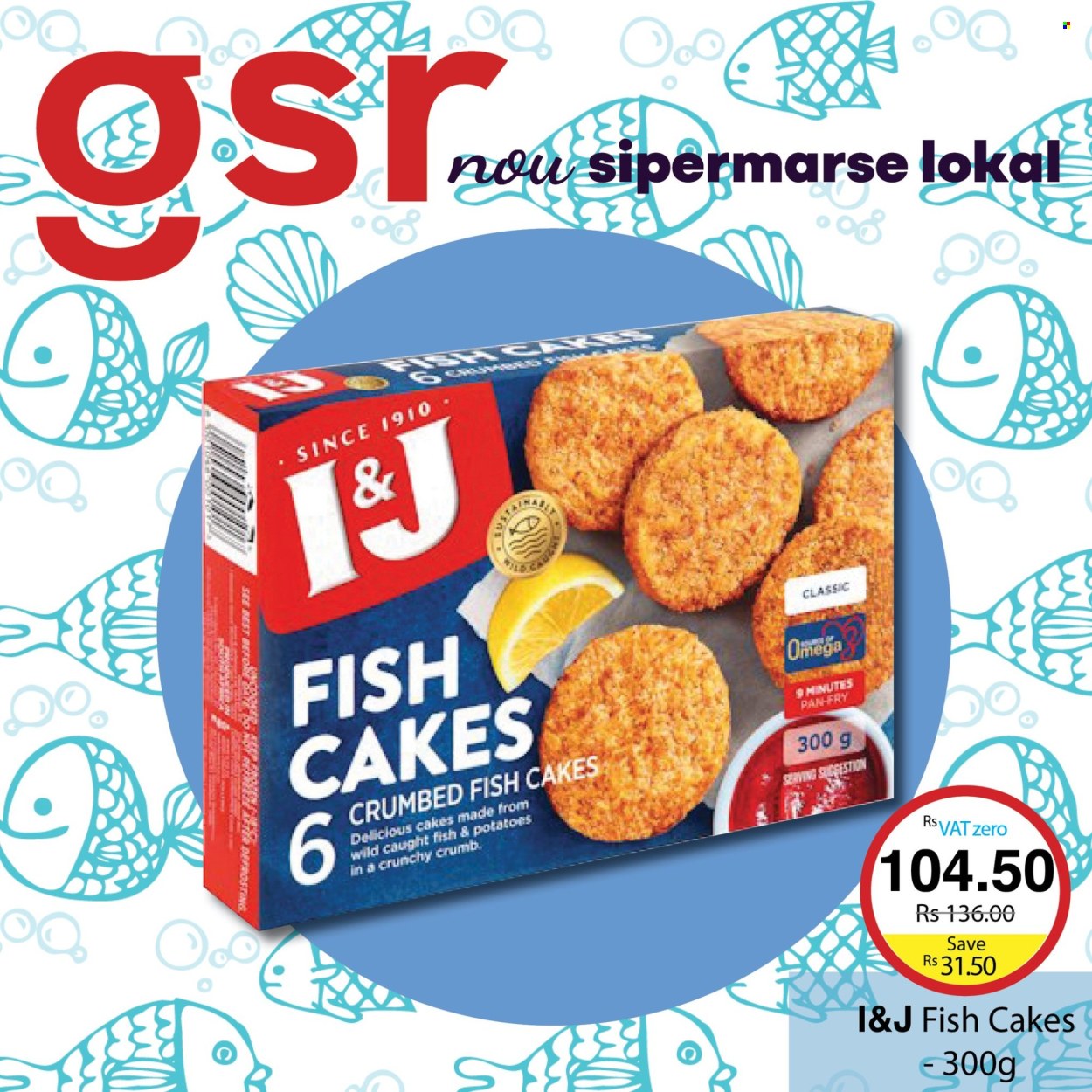 Catalogue GSR. Page 2