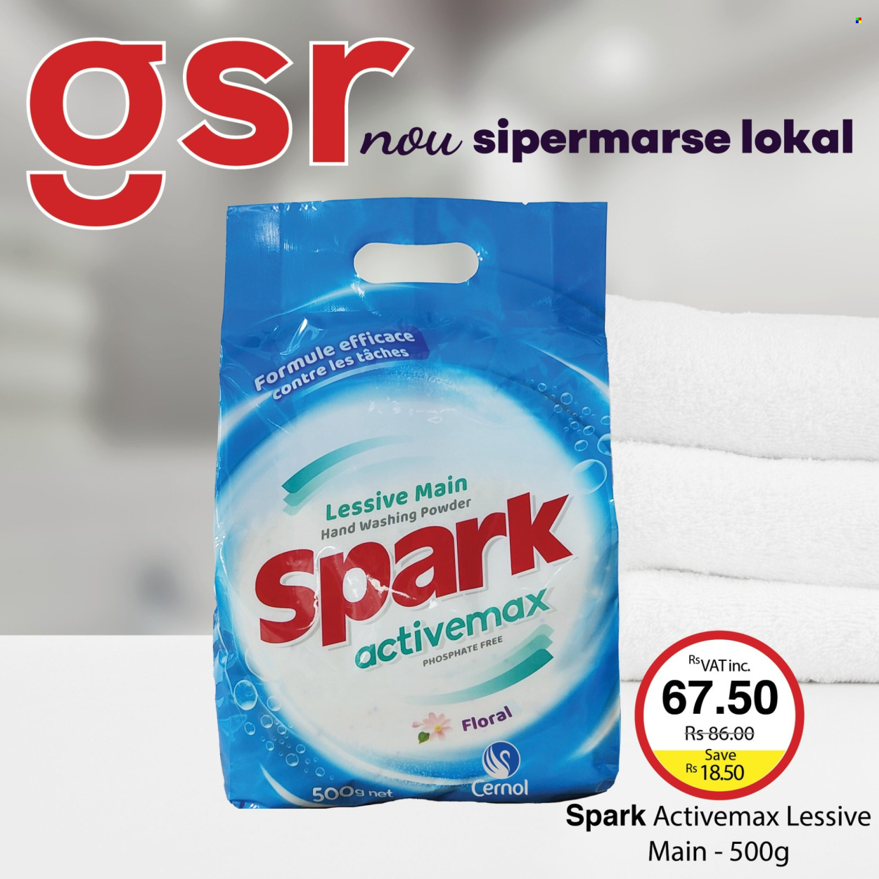 Catalogue GSR. Page 11