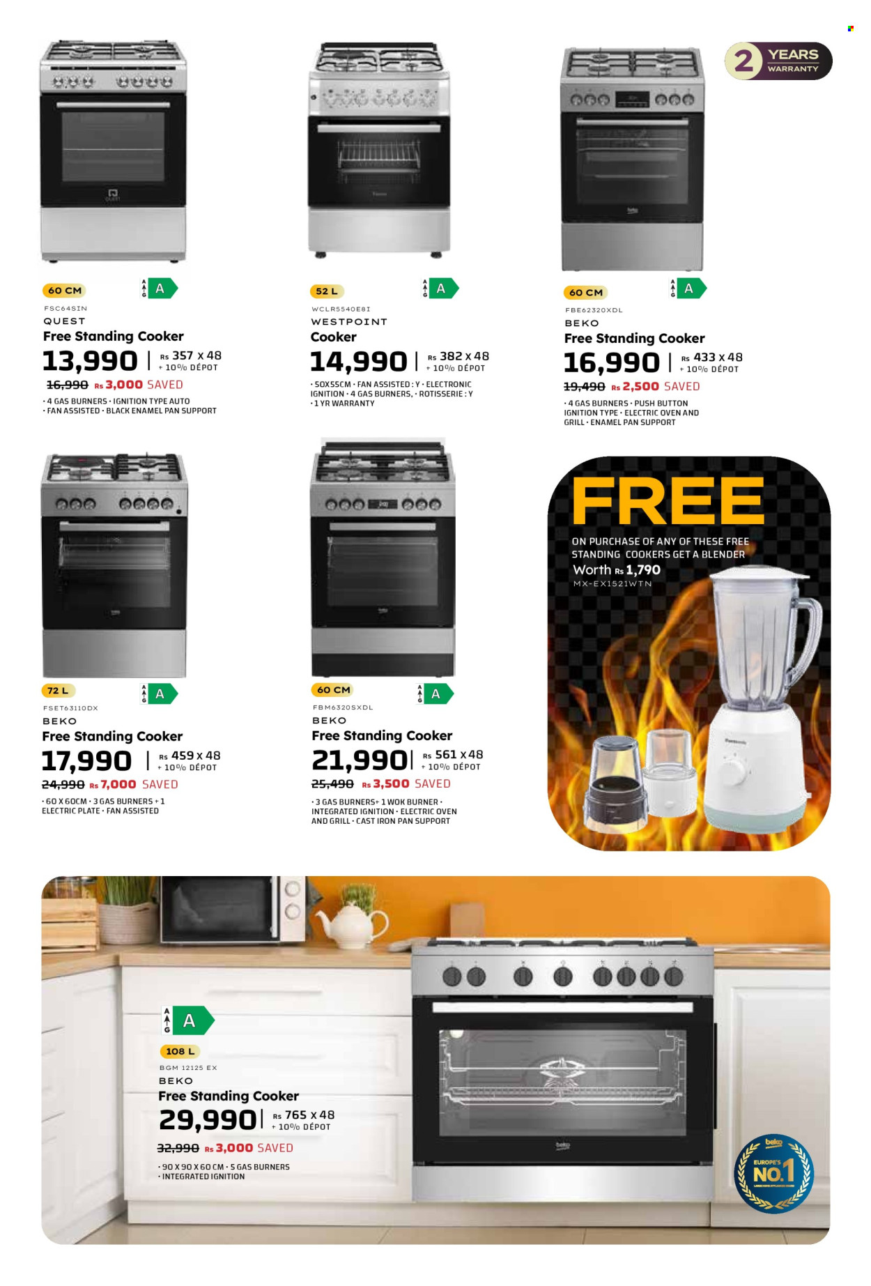 Catalogue Galaxy. Page 3