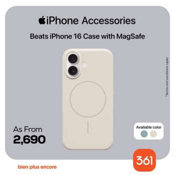 thumbnail - Catalogue 361 - Apple Accessories