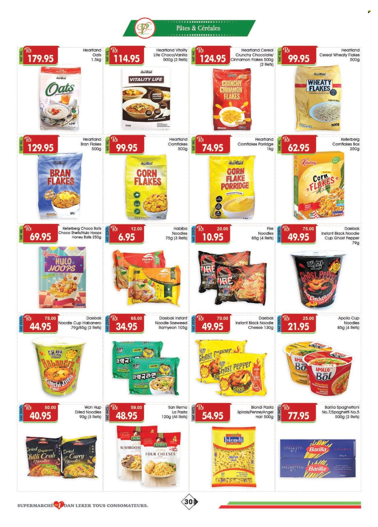 Catalogue Dreamprice - 19/07/2025 - 17/08/2025. Page 30