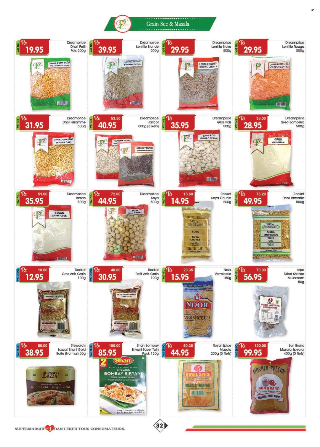 Catalogue Dreamprice - 19/07/2025 - 17/08/2025. Page 32
