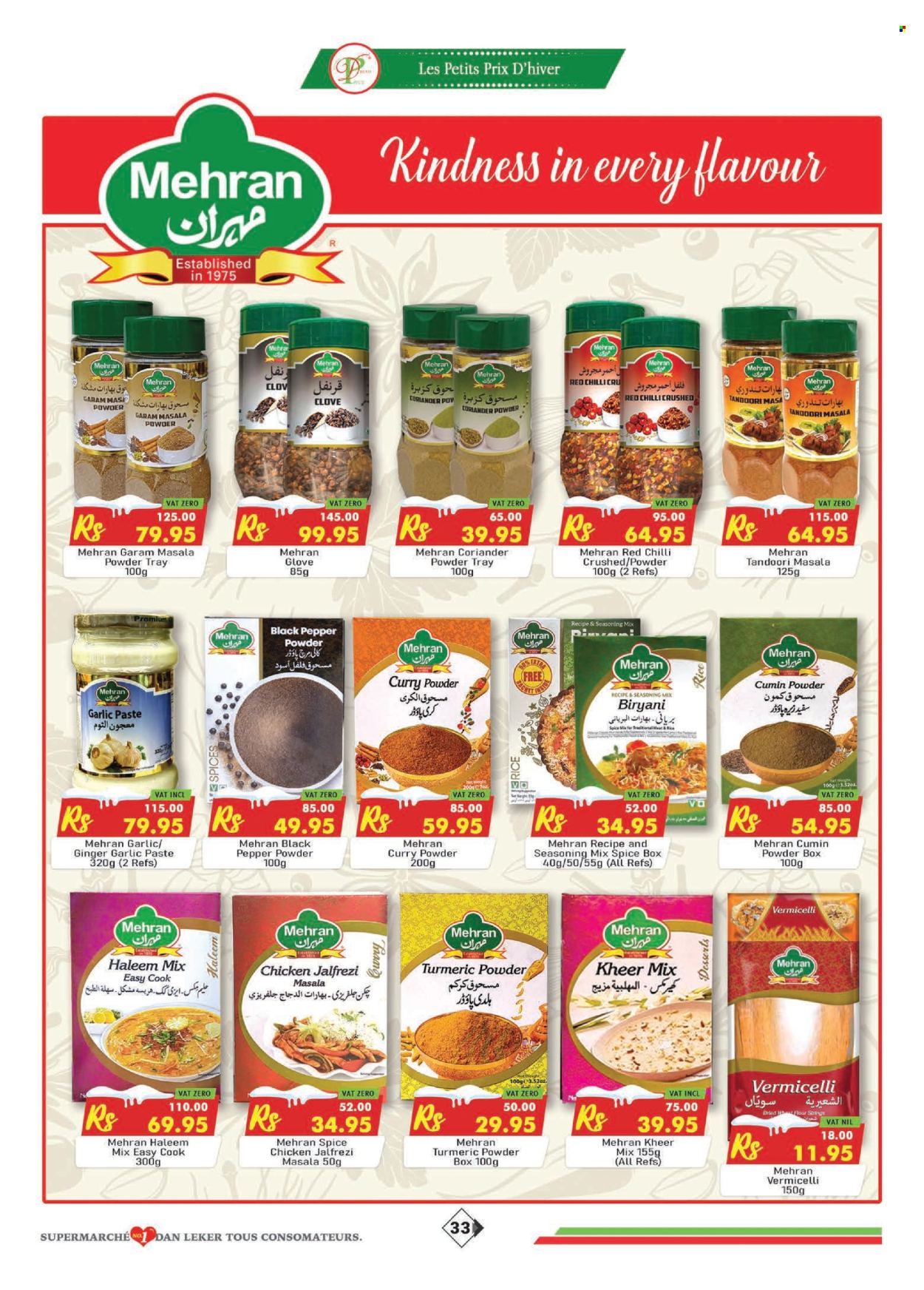 Catalogue Dreamprice - 19/07/2025 - 17/08/2025. Page 33