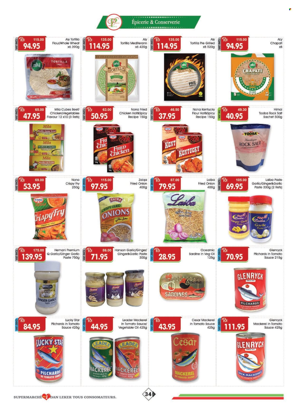 Catalogue Dreamprice - 19/07/2025 - 17/08/2025. Page 34