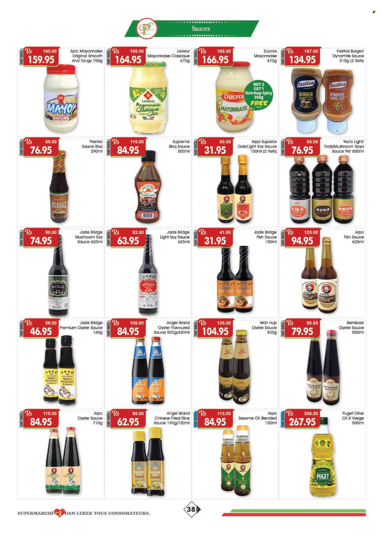 Catalogue Dreamprice - 19/07/2025 - 17/08/2025. Page 38