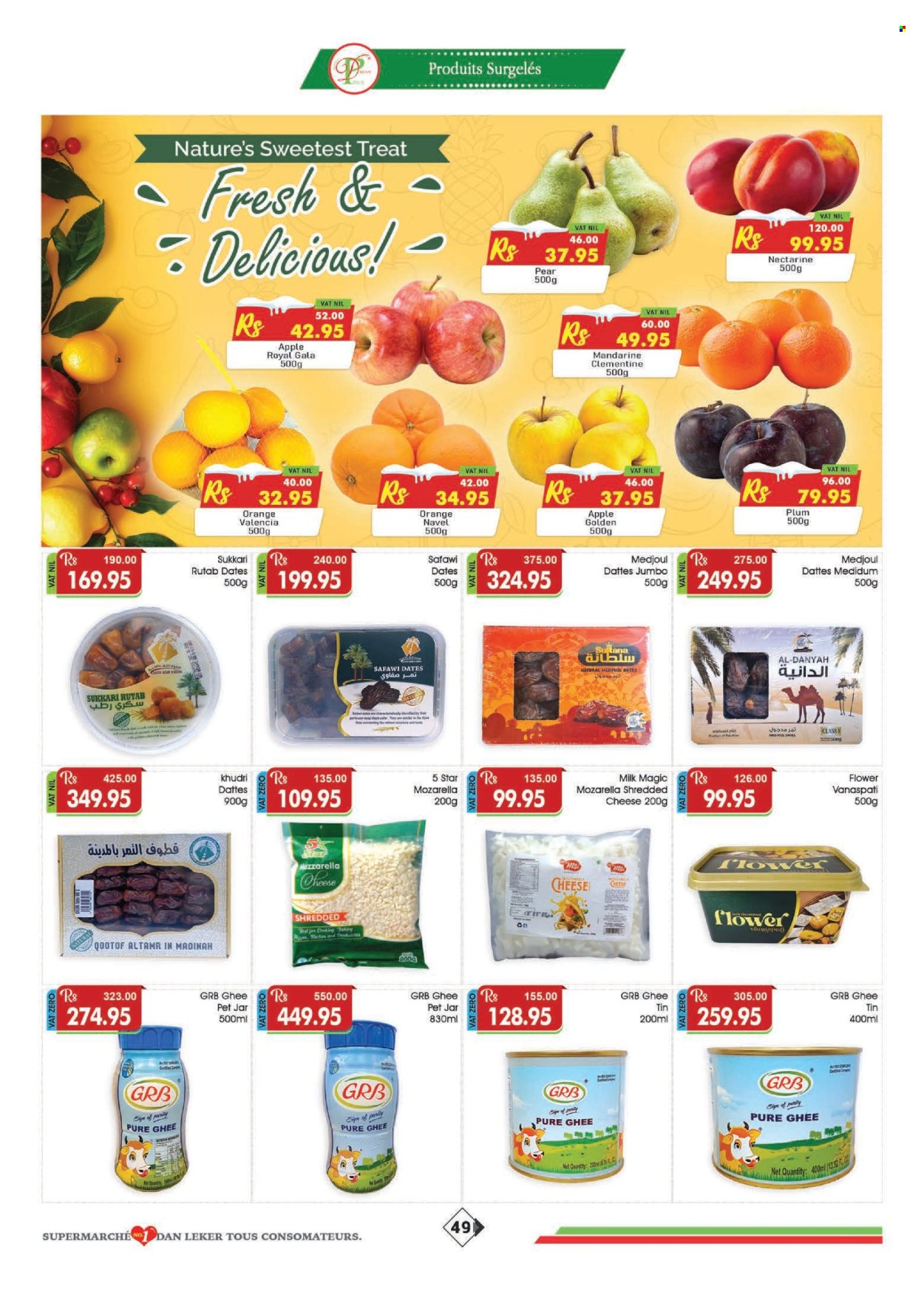 Catalogue Dreamprice - 19/07/2025 - 17/08/2025. Page 49
