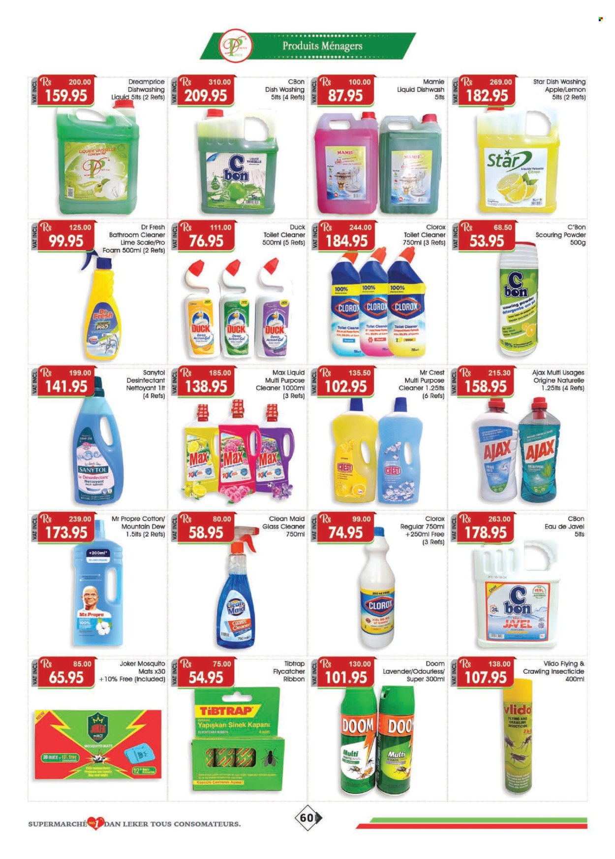 Catalogue Dreamprice - 19/07/2025 - 17/08/2025. Page 60