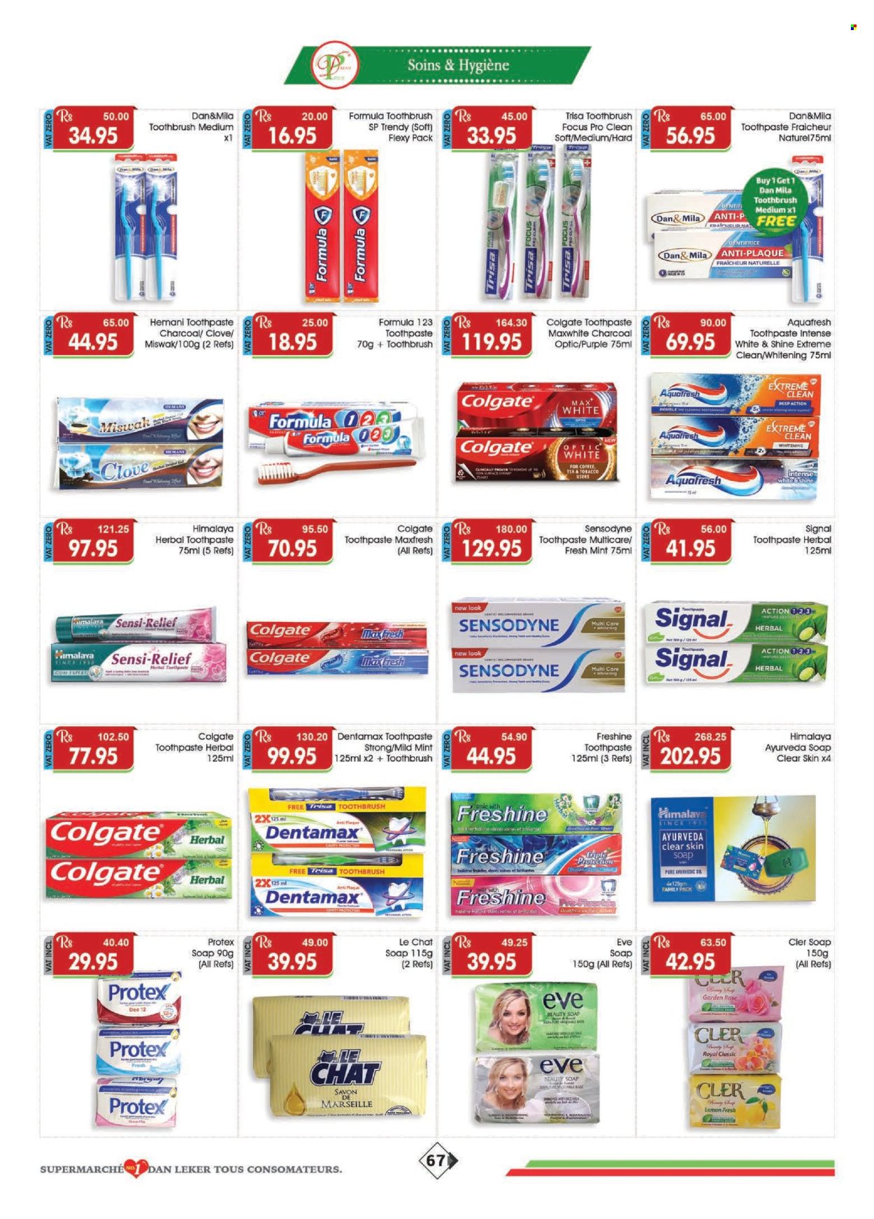 Catalogue Dreamprice - 19/07/2025 - 17/08/2025. Page 67