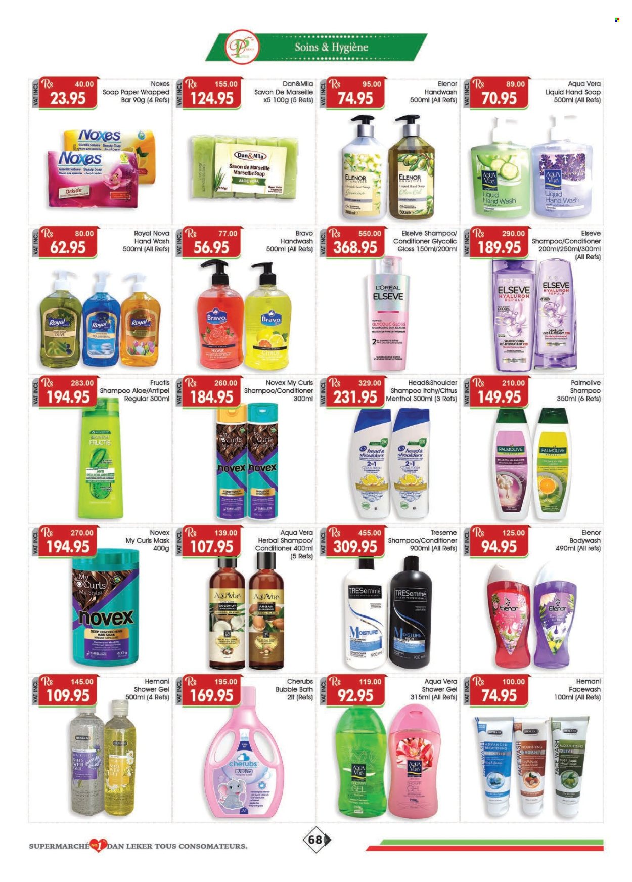 Catalogue Dreamprice - 19/07/2025 - 17/08/2025. Page 68
