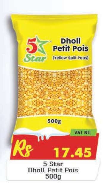 5 Star Dholl Petit Pois